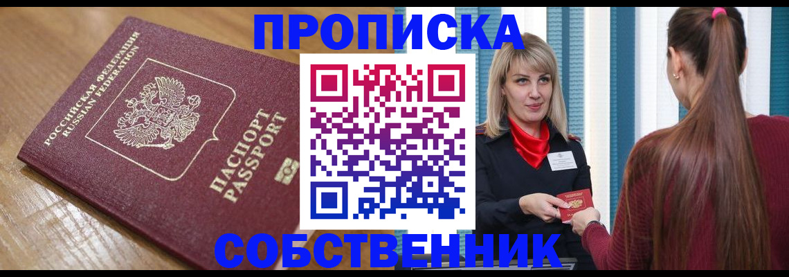 форма 3 в Богородицке